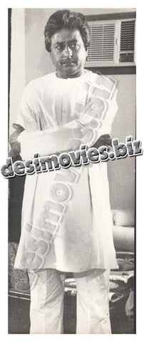 Bulandi (1990) Movie Still 3