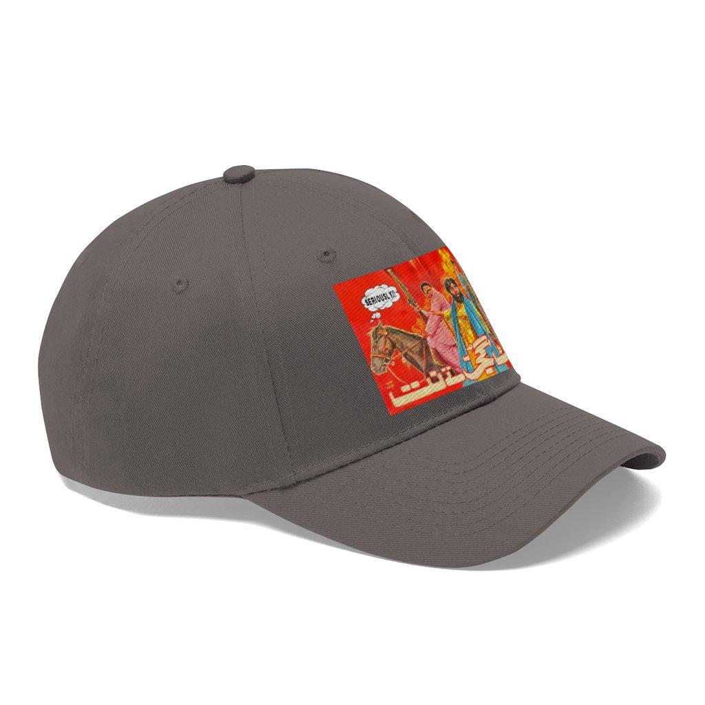 Jatt Gujjar Tey Natt - Lollywood - Unisex Twill Hat - www.desimovies.biz