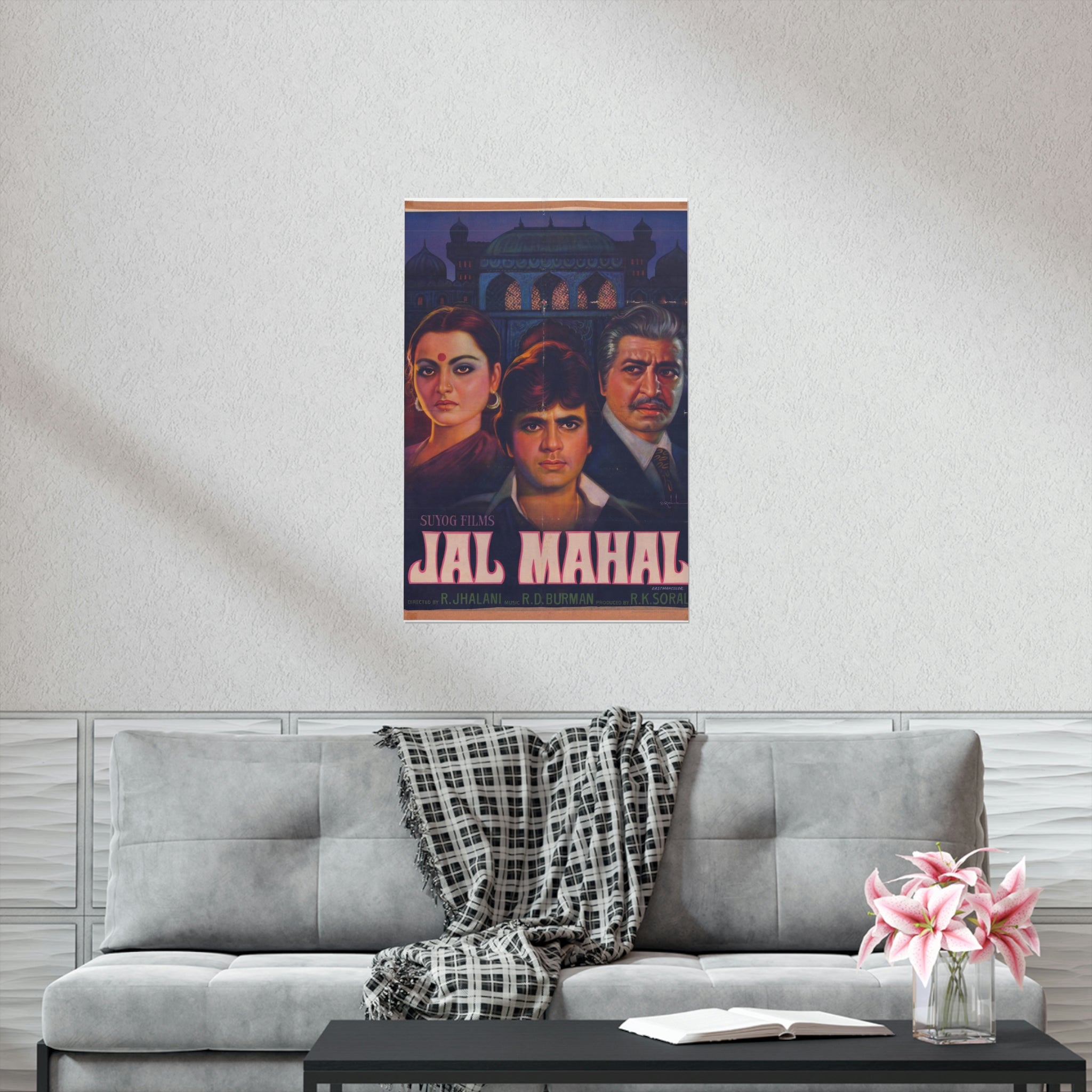 Jal Mahal (1980) Premium Matte Vertical Posters - www.desimovies.biz