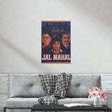 Jal Mahal (1980) Premium Matte Vertical Posters - www.desimovies.biz