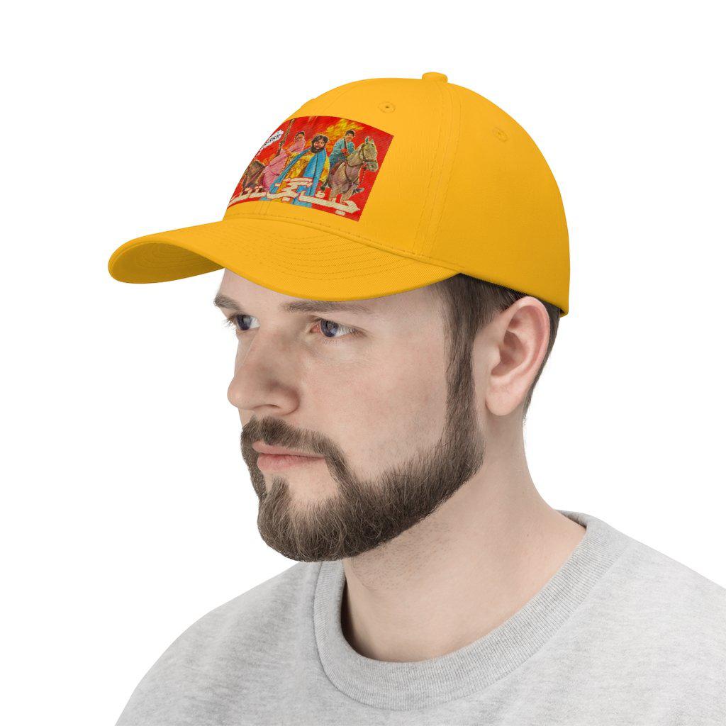 Jatt Gujjar Tey Natt - Lollywood - Unisex Twill Hat - www.desimovies.biz