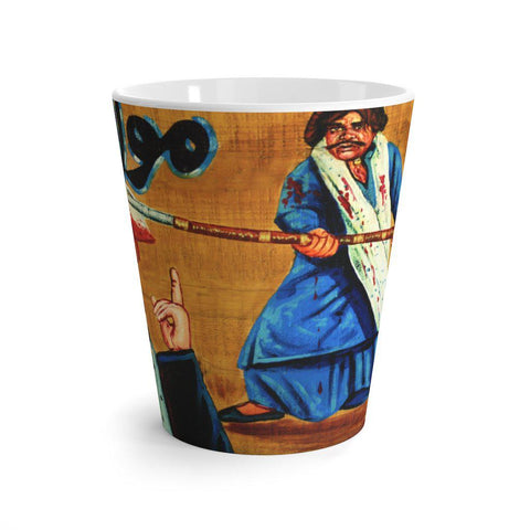 Maula Jat Latte mug - www.desimovies.biz
