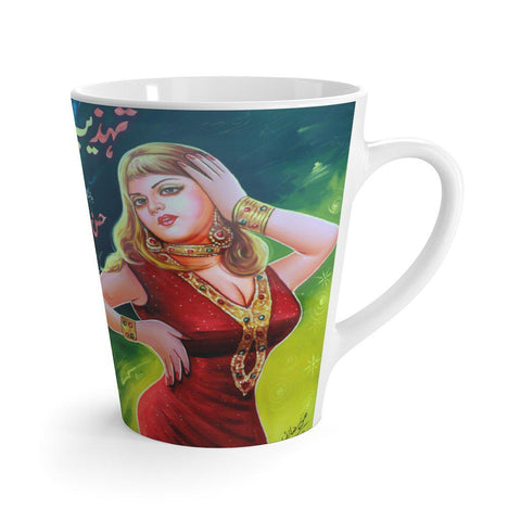 Tehzeeb Latte mug - www.desimovies.biz