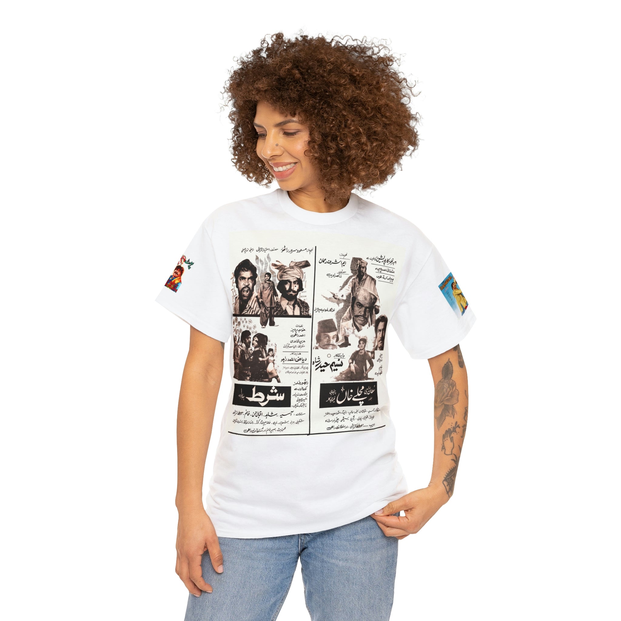 Lollywood Poster T Shirt - Unisex Heavy Cotton Tee - www.desimovies.biz