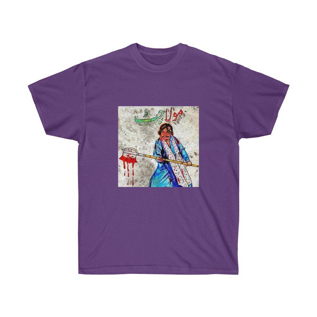 Maula Jat & Permit Sultan Rahi Lollywood Ultra Cotton Tee - www.desimovies.biz
