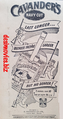 Cavanders (1949) Press Advert 1949