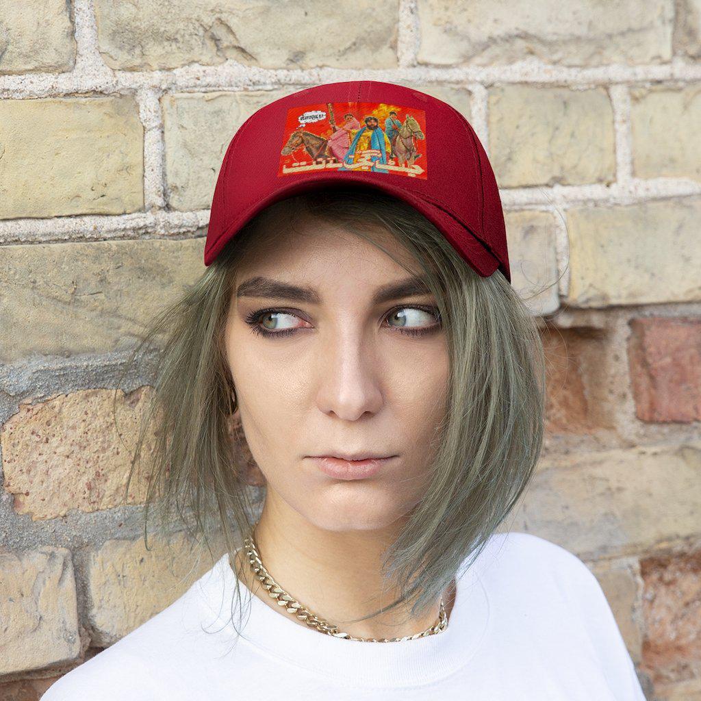 Jatt Gujjar Tey Natt - Lollywood - Unisex Twill Hat - www.desimovies.biz