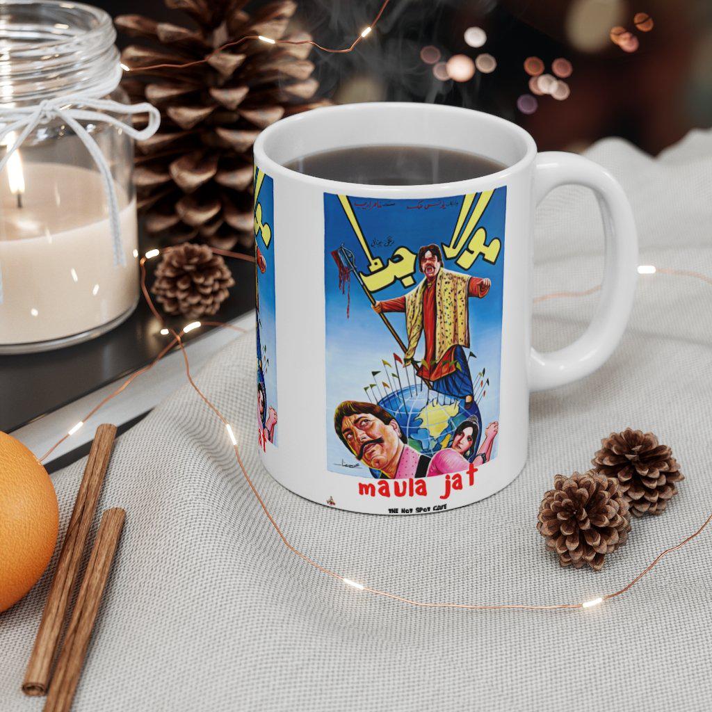Maula Jat - Lollywood Classics - Ceramic Mug 11oz - www.desimovies.biz
