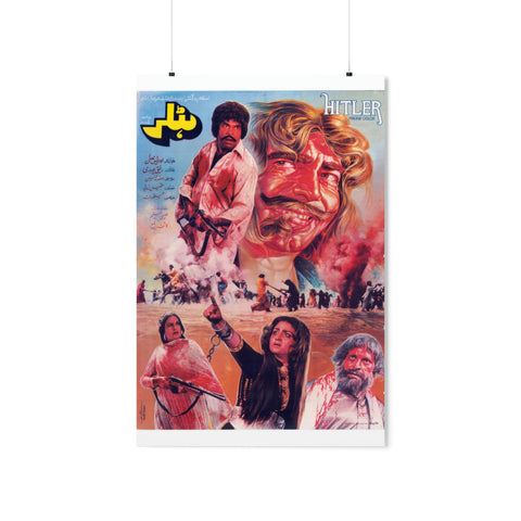 Hitler(1986) Punjabi Film Premium Matte Vertical Posters