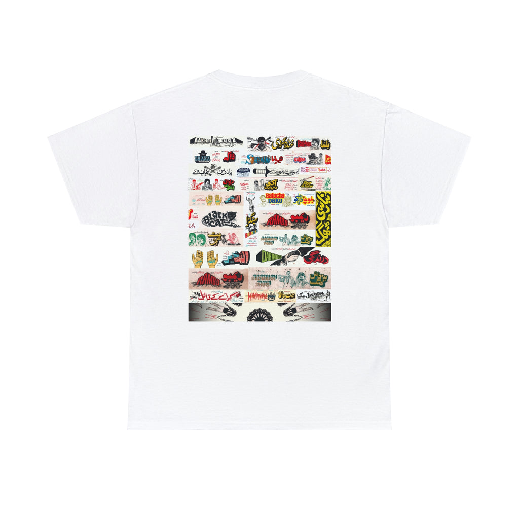Teesra Hath Lollywood T Shirt - Unisex Heavy Cotton Tee - www.desimovies.biz