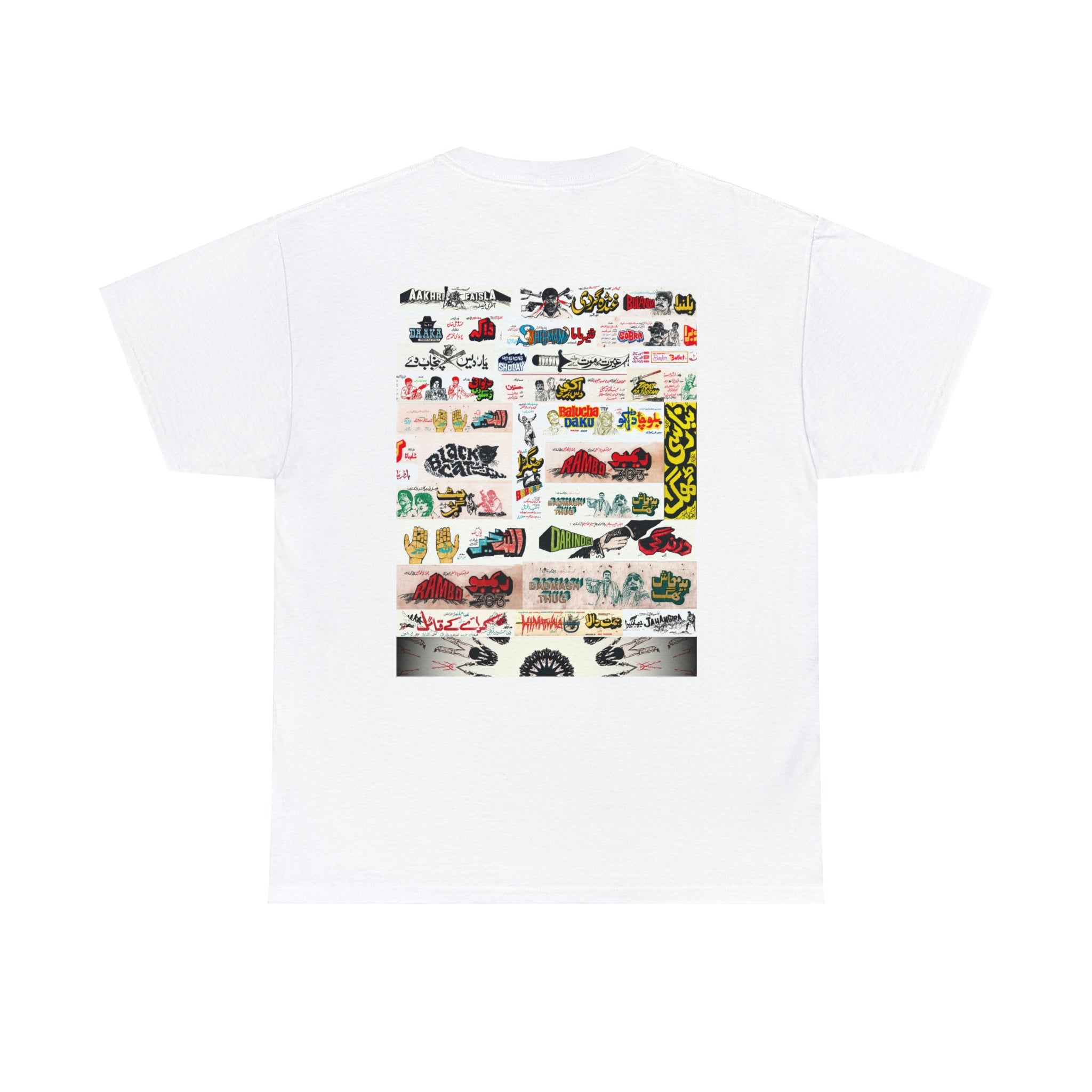 Teesra Hath Lollywood T Shirt - Unisex Heavy Cotton Tee - www.desimovies.biz