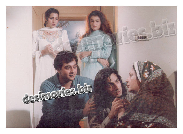 Chand Girhan (1997) Movie Still 1 - www.desimovies.biz