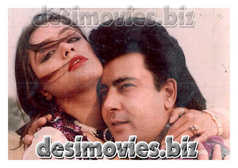 Chahat (1992) Movie Still