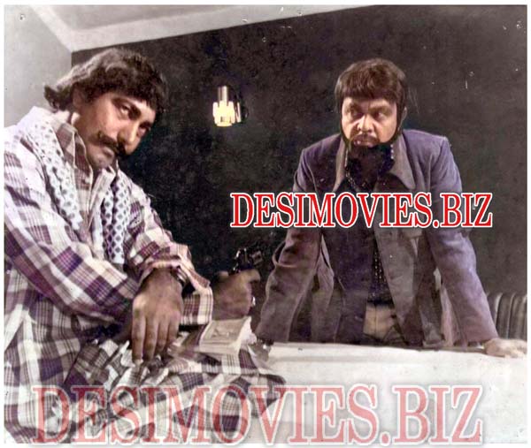 Challan (1979) Movie Still 4