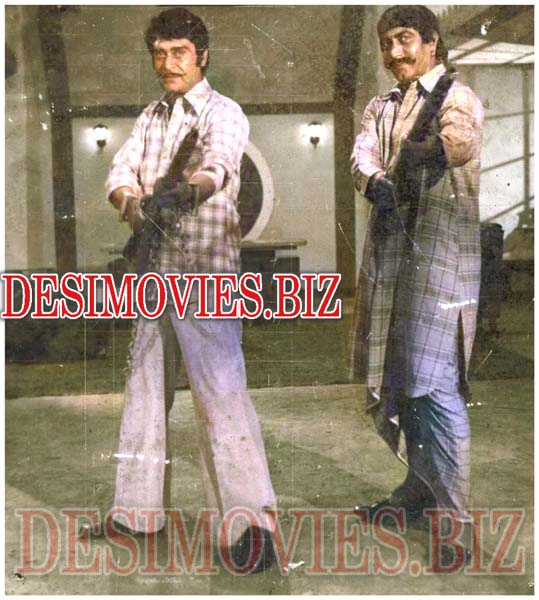 Challan (1979) Movie Still 5 - www.desimovies.biz