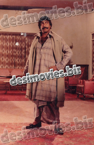 Challan (1979) Movie Still 1 - www.desimovies.biz