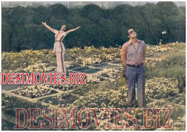 Challan (1979) Movie Still 9 - www.desimovies.biz