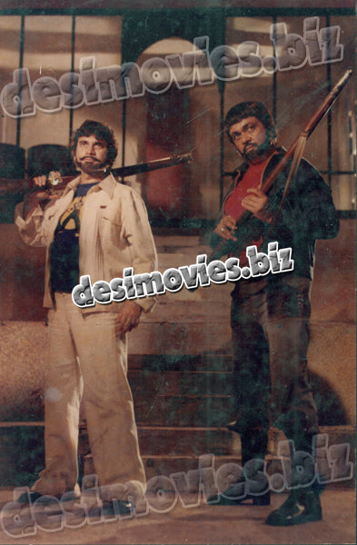 Challan (1979) Movie Still 2