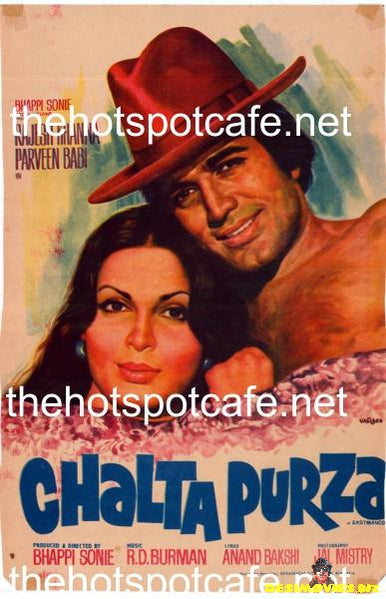 Chalta Purza (1977)