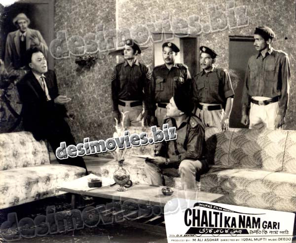 Chalti Ka Nam Gari (1970) Movie Still 11