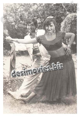 Chalti Ka Naam Gari (1994) Movie Still 4 - www.desimovies.biz