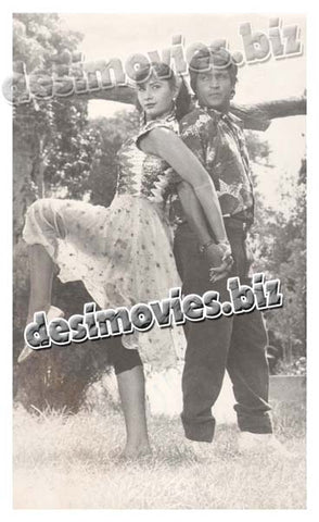 Chalti Ka Naam Gari (1994) Movie Still 2 - www.desimovies.biz