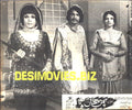 Chaman Khan (1978) Movie Still 3 - www.desimovies.biz