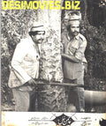 Chaman Khan (1978) Movie Still 6 - www.desimovies.biz