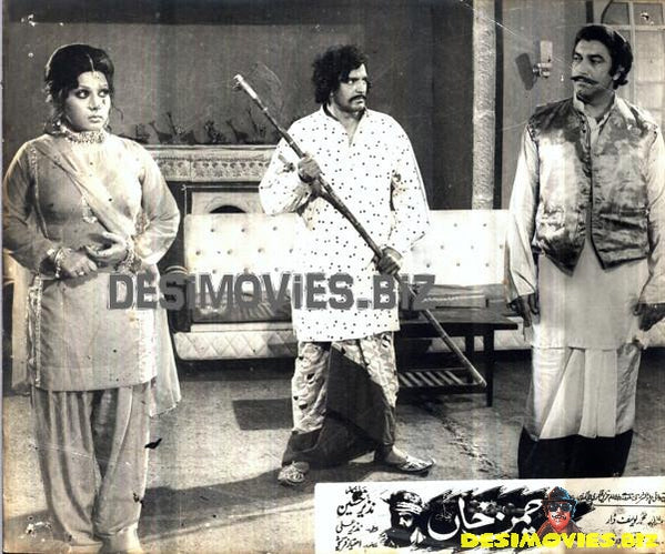 Chaman Khan (1978) Movie Still 8