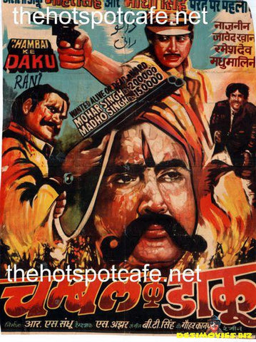 Chambal Ke Daku (1982)