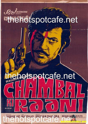 Chambal Ki Raani (1979)