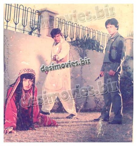 Chambeli (1987) Movie Still 2 - www.desimovies.biz