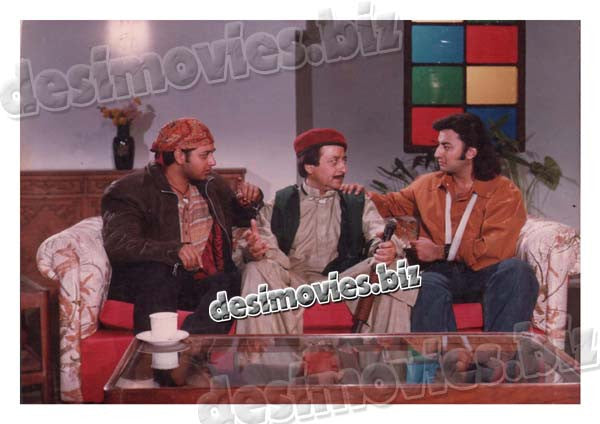 Chand Girhan (1997) Movie Still 2 - www.desimovies.biz