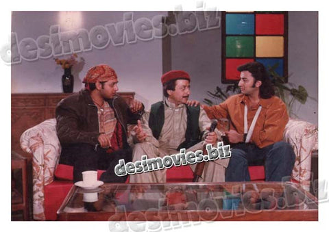 Chand Girhan (1997) Movie Still 2 - www.desimovies.biz