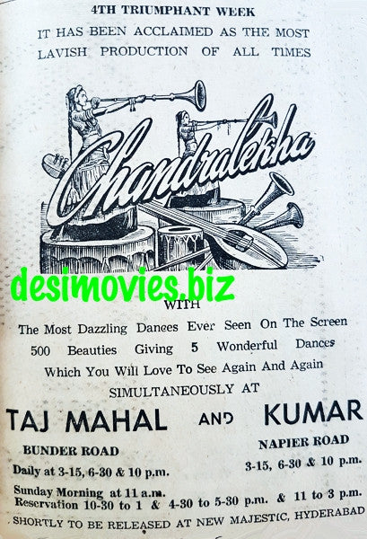Chandralekha (1948) Press Advert - www.desimovies.biz