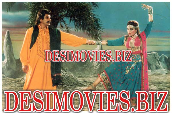 Chiragh Bali (1991) Movie Still 1 - www.desimovies.biz