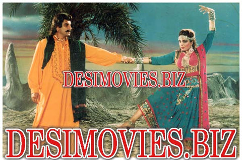 Chiragh Bali (1991) Movie Still 1 - www.desimovies.biz