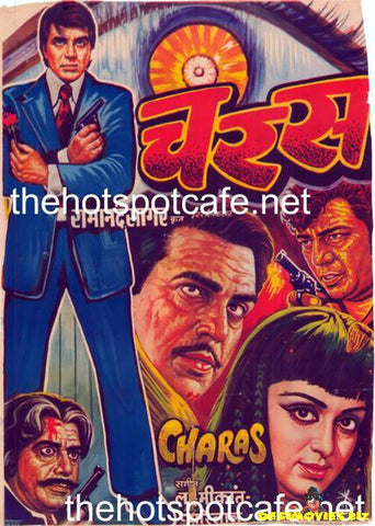 Charas (1976) - www.desimovies.biz