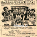 Charda Suraj (1971) Press Ad - Karachi 1971 - www.desimovies.biz