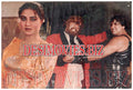 Chattan (1991) Movie Still - www.desimovies.biz