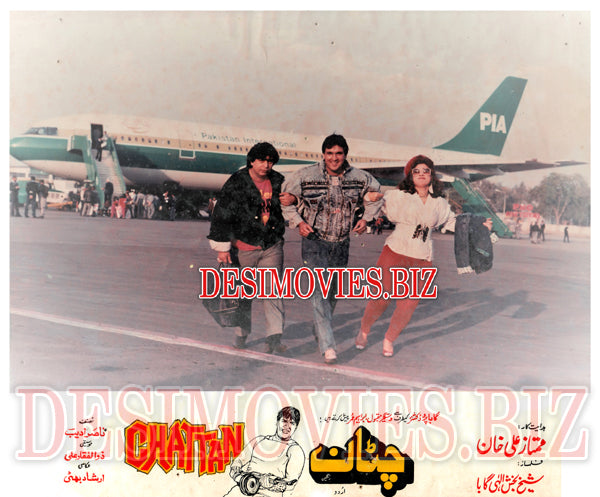 Chattan (1991) Movie Still 1 - www.desimovies.biz