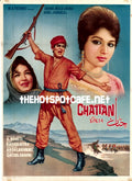 Chattan (1967) - www.desimovies.biz