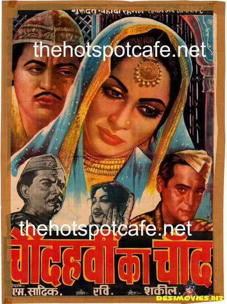 Chaudvin Ka Chand (1961) - www.desimovies.biz