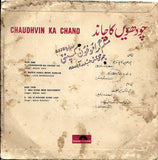 Chaudhvin Ka Chand (1960)