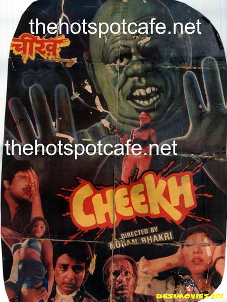 Cheekh (1985) - www.desimovies.biz