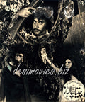 Cheeta Chalbaaz (1978) Movie Still 10 - www.desimovies.biz