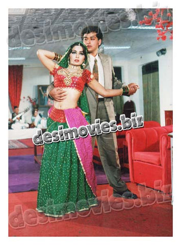 Cheez Bari hey Mast Mast  (1996) Movie Still 2