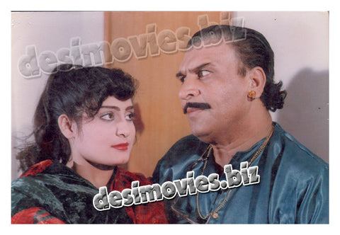 Cheez Bari hey Mast Mast  (1996) Movie Still 1