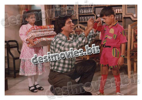 Cheez Bari hey Mast Mast  (1996) Movie Still 3