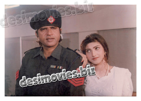 Cheez Bari hey Mast Mast  (1996) Movie Still